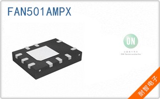 FAN501AMPX