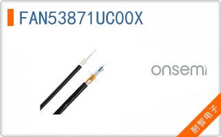 FAN53871UC00X