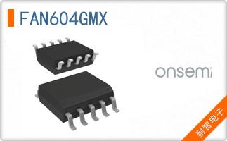 FAN604GMX