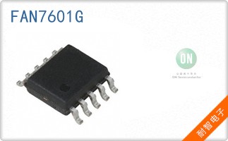 FAN7601G