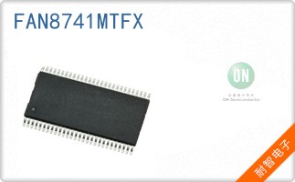 FAN8741MTFX
