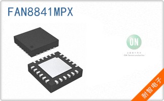 FAN8841MPX