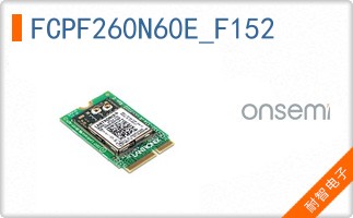 FCPF260N60E_F152