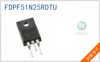 FDPF51N25RDTU