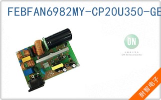 FEBFAN6982MY-CP20U35