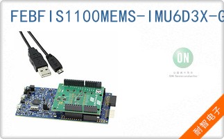 FEBFIS1100MEMS-IMU6D3X-GEVK