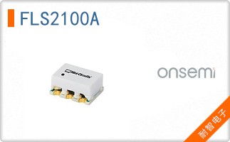 FLS2100A