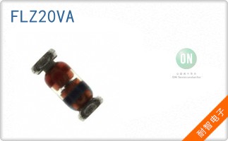 FLZ20VA