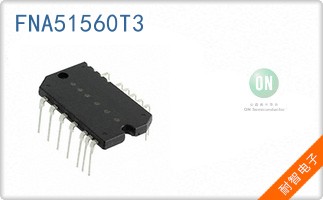 FNA51560T3