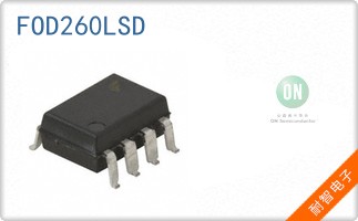 FOD260LSD