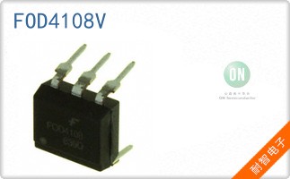 FOD4108V