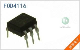 FOD4116