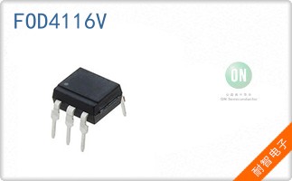 FOD4116V