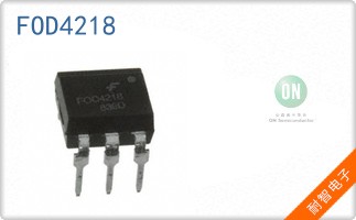 FOD4218
