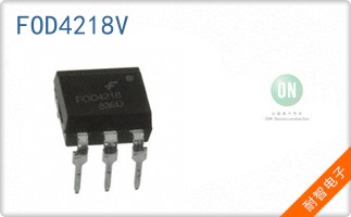 FOD4218V