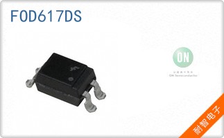 FOD617DS