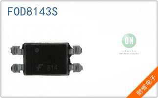 FOD8143S