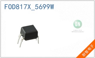 FOD817X_5699W