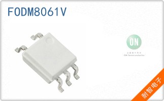 FODM8061V