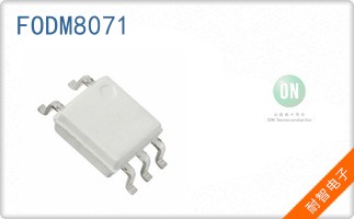 FODM8071