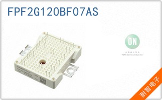 FPF2G120BF07AS