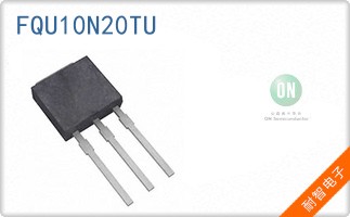 FQU10N20TU