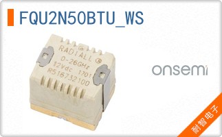 FQU2N50BTU_WS