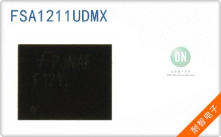FSA1211UDMX
