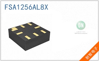 FSA1256AL8X