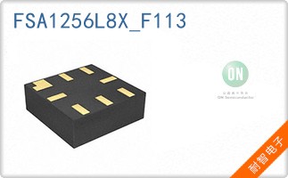 FSA1256L8X_F113