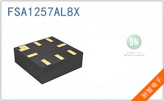 FSA1257AL8X
