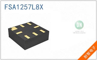 FSA1257L8X