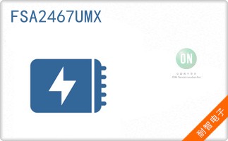 FSA2467UMX