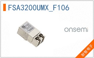 FSA3200UMX_F106