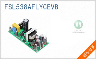 FSL538AFLYGEVB