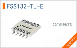 FSS132-TL-E