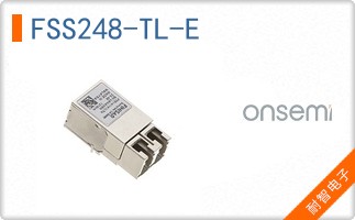 FSS248-TL-E