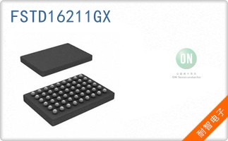 FSTD16211GX