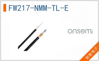 FW217-NMM-TL-E