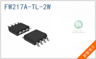 FW217A-TL-2W
