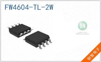 FW4604-TL-2W