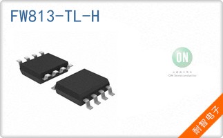 FW813-TL-H