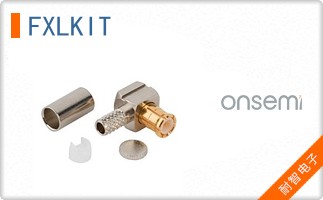 FXLKIT