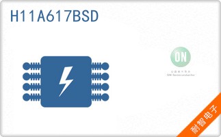 H11A617BSD