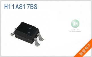 H11A817BS