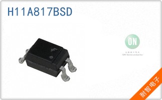 H11A817BSD
