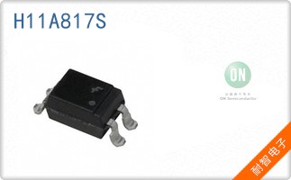 H11A817S