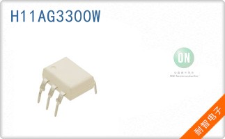 H11AG3300W