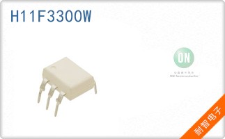 H11F3300W