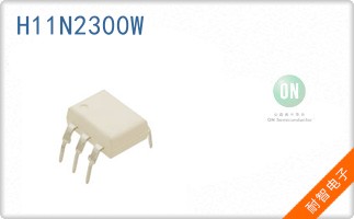 H11N2300W